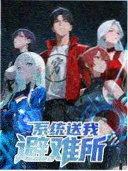 周五开桌编辑精选封面